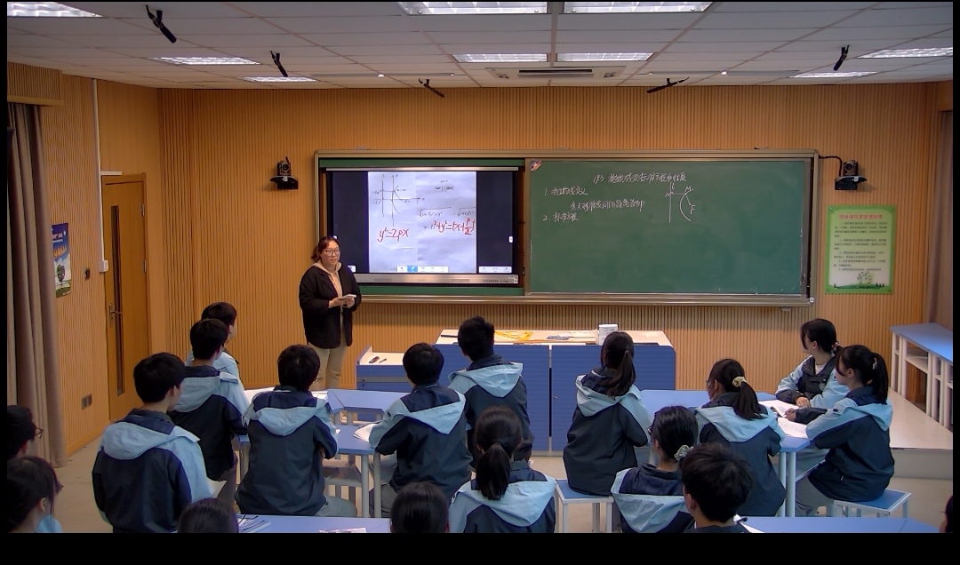 区教育系统优秀共产党员   徐娟_html_6acf0da3.jpg
