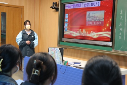 党员示范课（六）123_html_m44557895.jpg