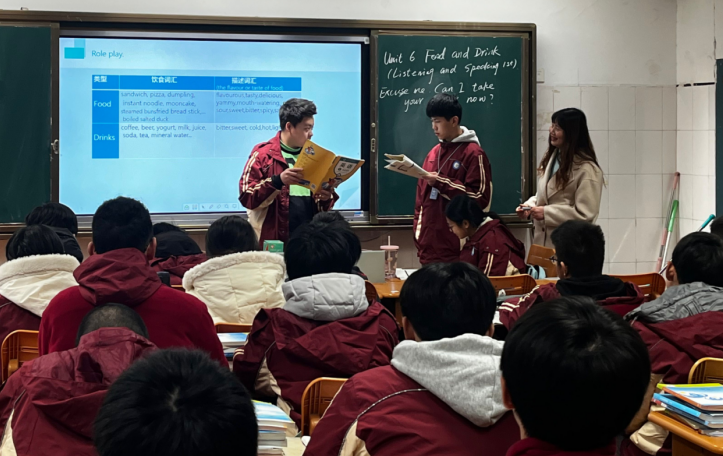 南京新港中专校英语教研组开设区级公开课_html_m34af8209.png