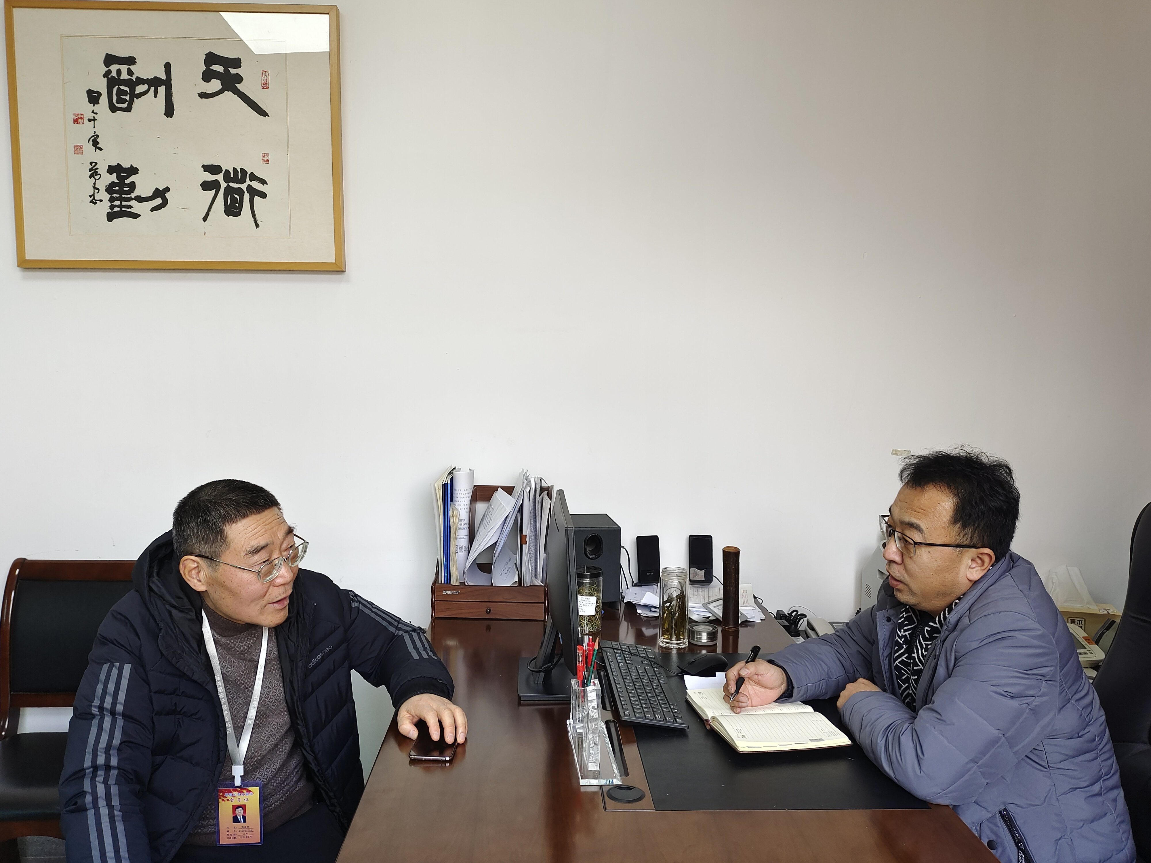 课后服务专项督导报导20221209(改）_html_m39bd98ae.jpg