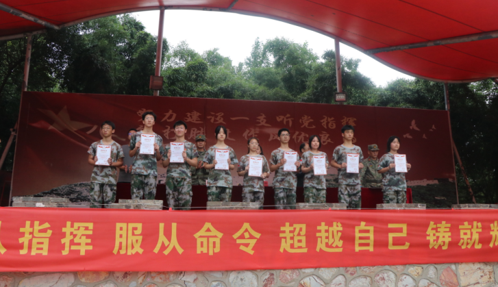 铸新港之魂_html_1d06003b.png