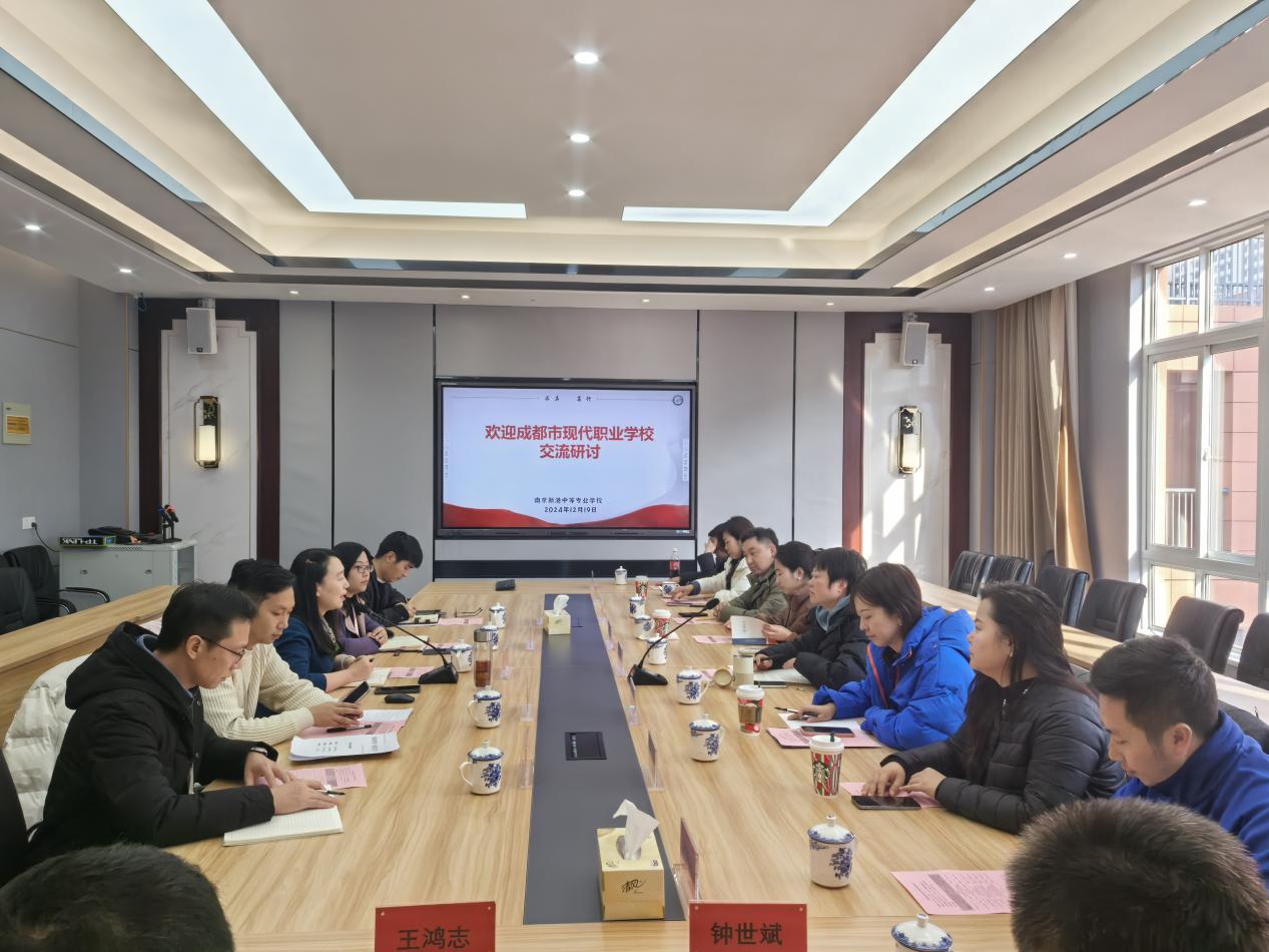 职业教育携手共进 0411_html_262473dd.jpg