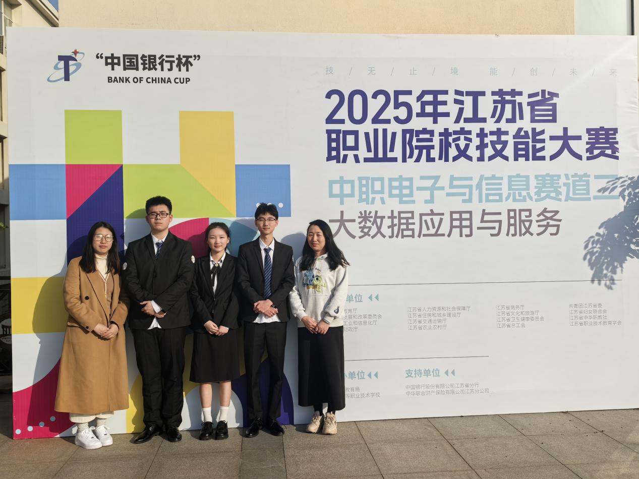 喜报_html_m2d418bd7.jpg