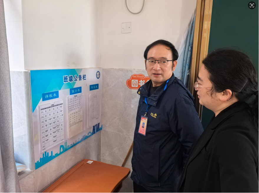 4月份区督导报导123_html_m214120c3.png