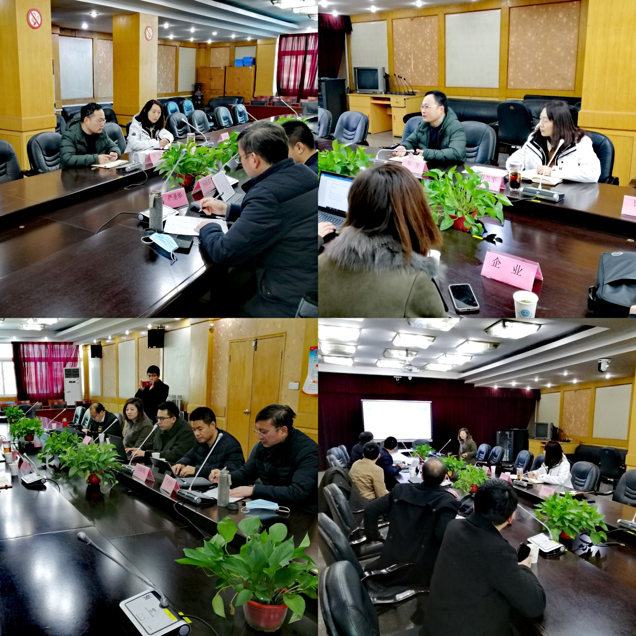 镇江高职校一行来我校进行校企合作参观交流_html_m50e3c670.jpg