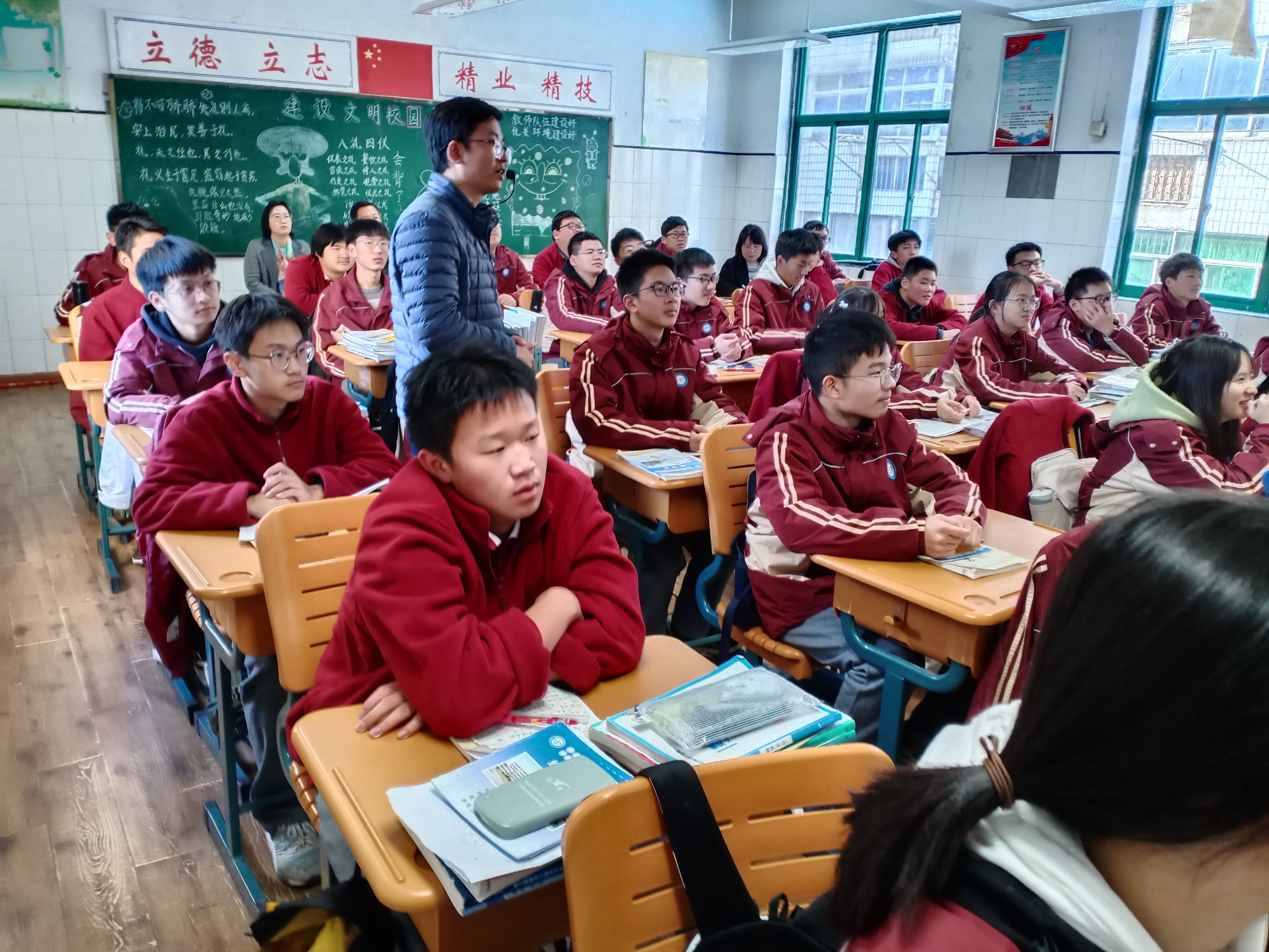 综合高中“新”教师教学督导活动报导_html_m35fd28a5.jpg