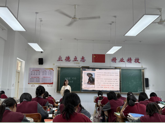 2025教科研素养大赛_html_37e104bc.png 2025教科研素养大赛_html_37e104bc.png