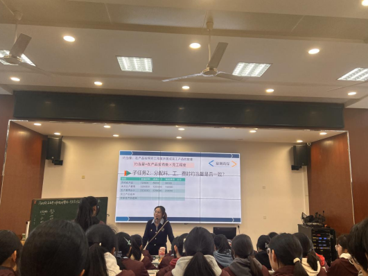 南京新港中专第八场领雁工程_html_19c7ac8d.png