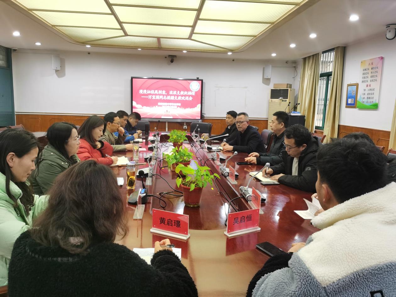 漫漫征程离别意  浓浓支教祝福情_html_2021ff5a.jpg