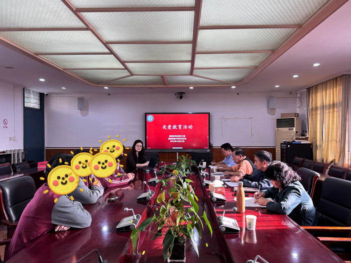 携手前行_html_m4935bc42.png