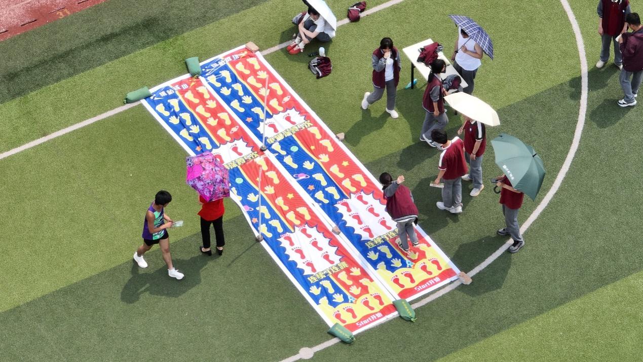 闪闪发光的我心理游园会_html_5986fc67.jpg