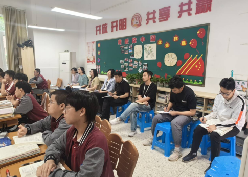 新绿绽放 共赴新程_html_5242dc50.png