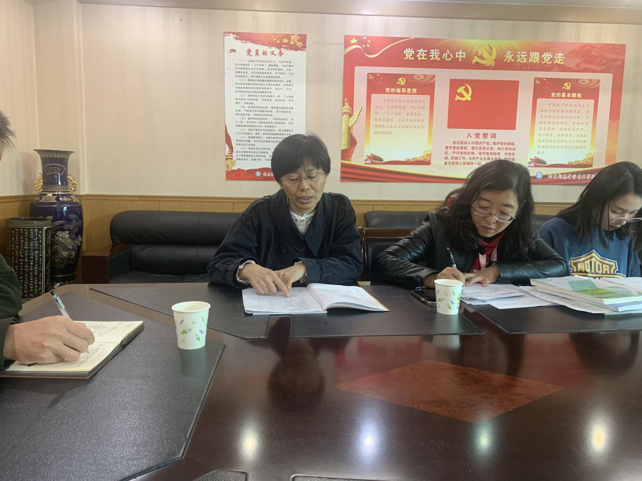 10月28日  评课新闻稿_html_m6e0b3336.jpg