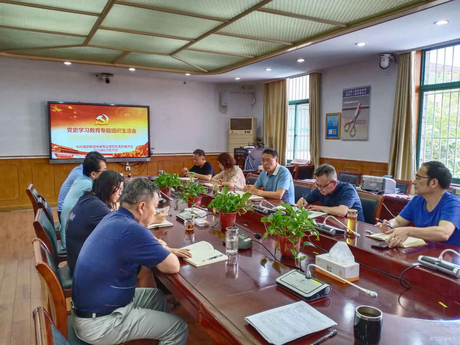 QQ图片20210721160928.jpg