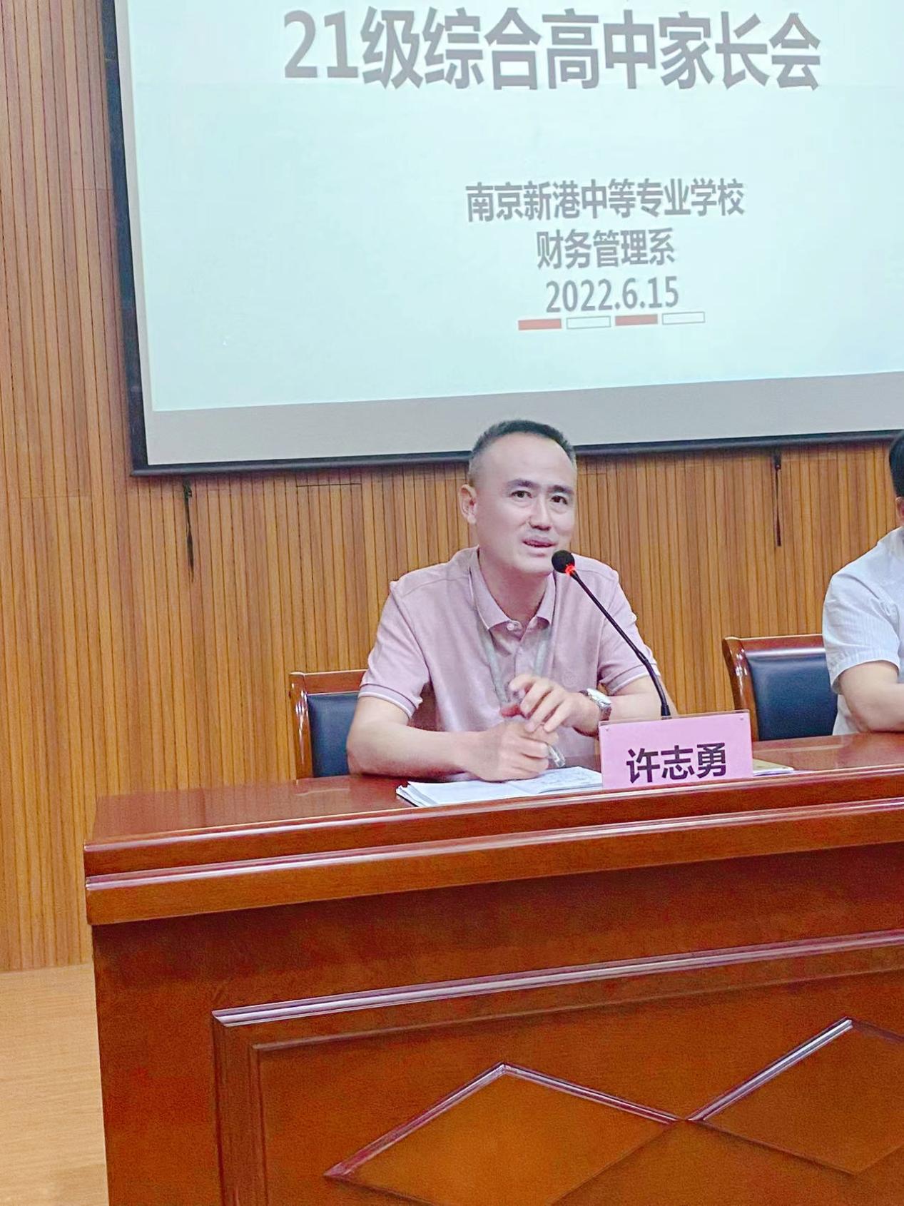 携手共进 相伴成长_html_24d6d6e.jpg