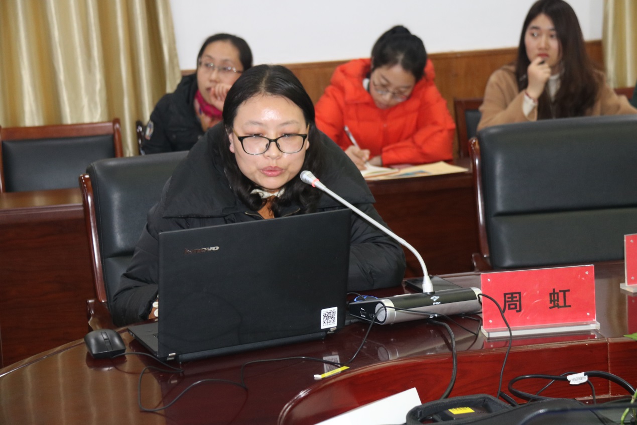 名师分享 助力成长_html_m4a654c7.jpg
