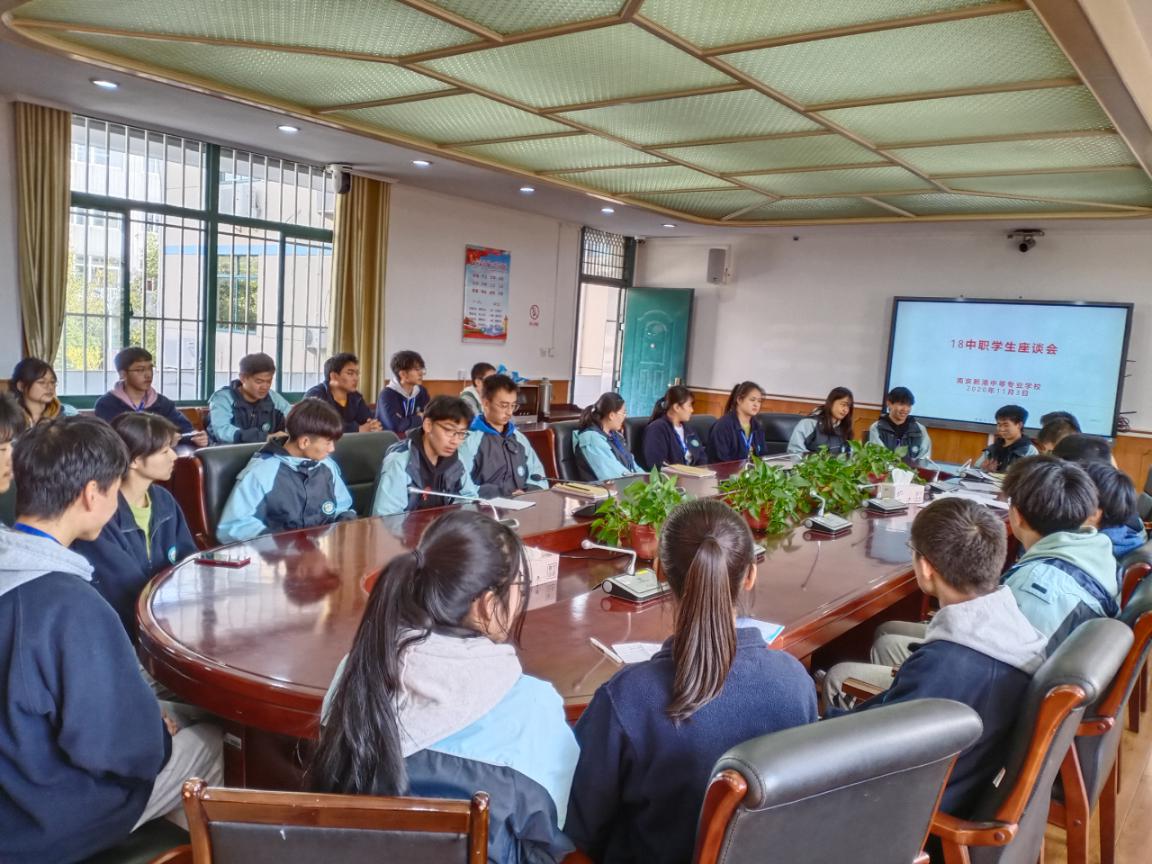 新港中专校11月份学测督导相关报导_html_32a8208e.jpg