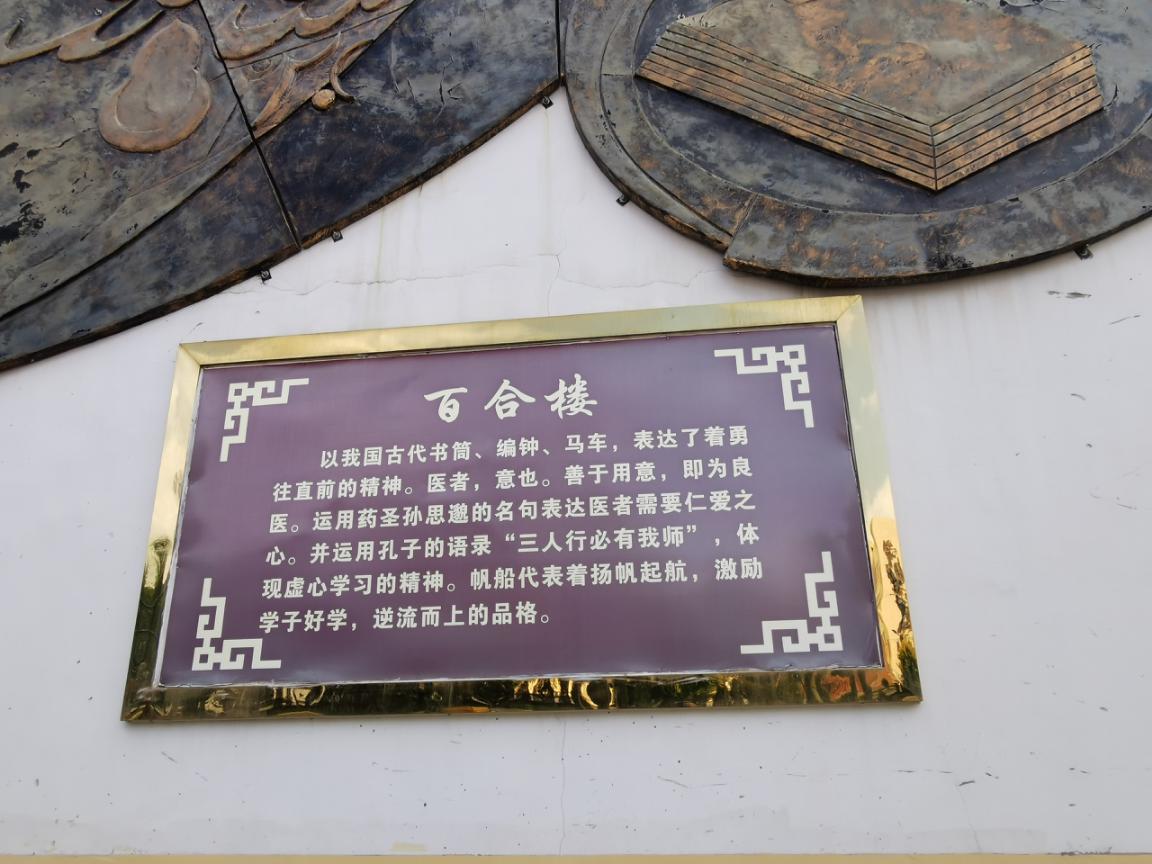 第四周：修改_html_m39903fd1.jpg