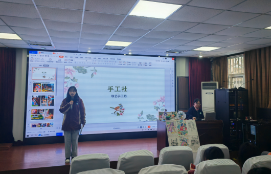 纷纷社团 青春绽放_html_7817a6a0.png