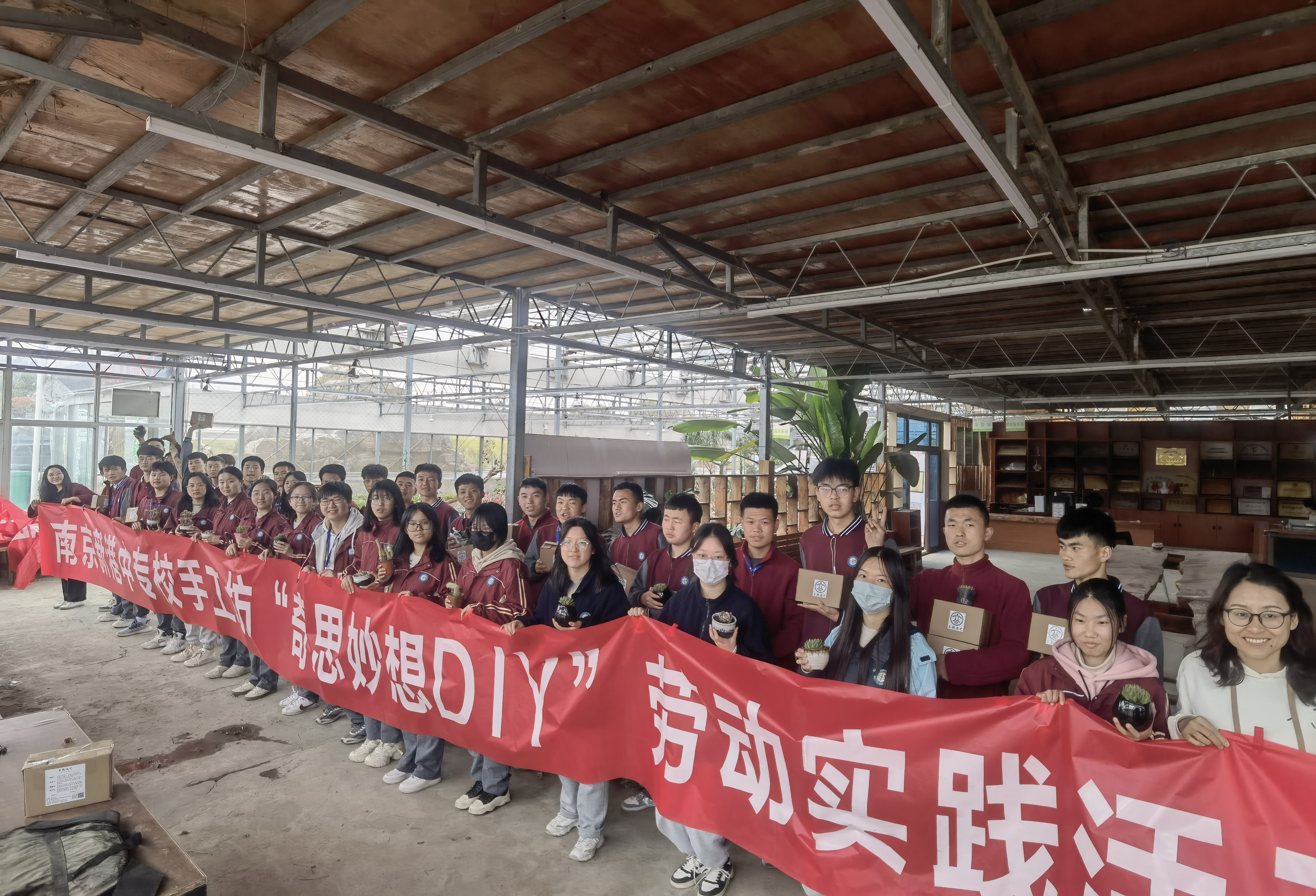 奇思妙想DIY 创意装扮生活_html_mfc1ddfb.jpg