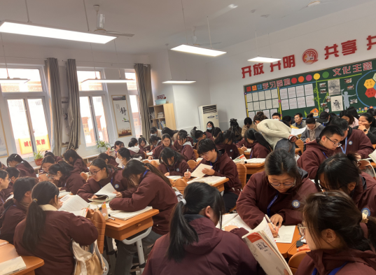 课例研讨促成长  交流互鉴共提升_html_31cceda7.png