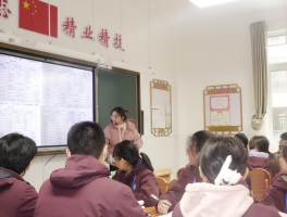 做教育∣同向同行_html_7a35f92e.png
