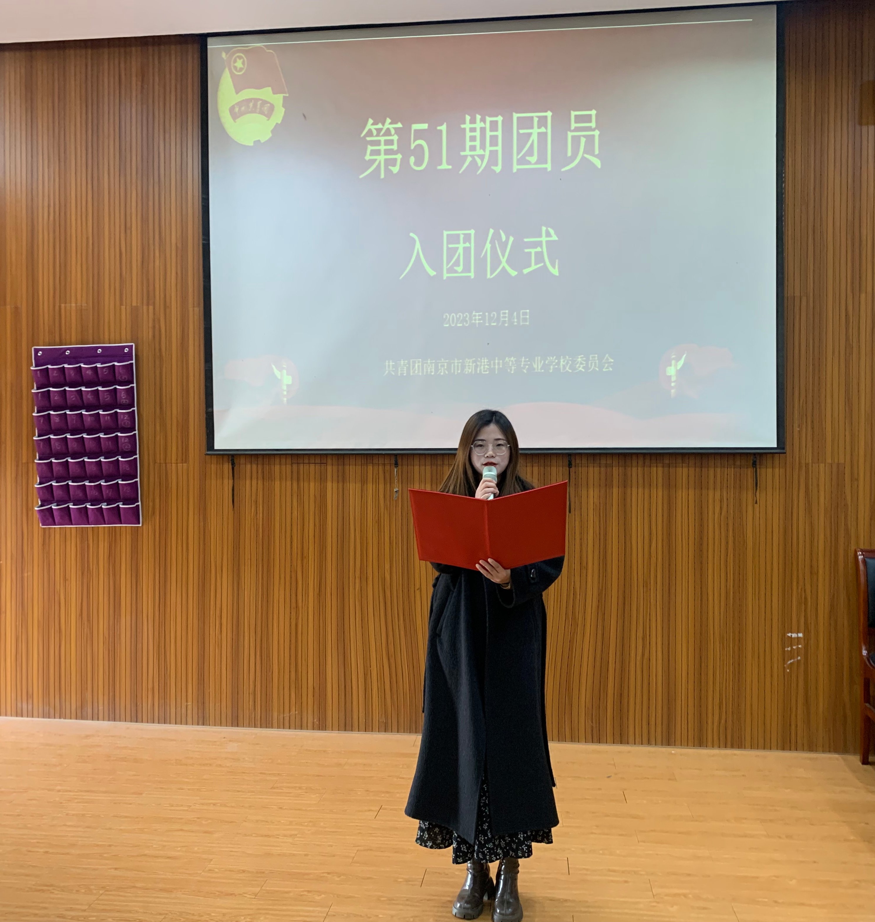 不负殷切期待，担当青春使命_html_m1df385bf.jpg