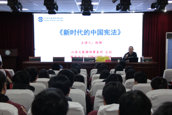 新港中专开展_html_m2b348698.png