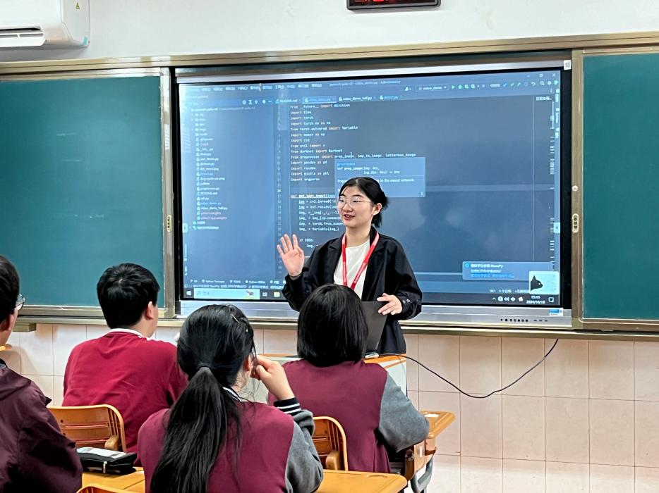10月20日 中高职贯通新起点，“开学第一课”启征程_html_m73c4653a.jpg