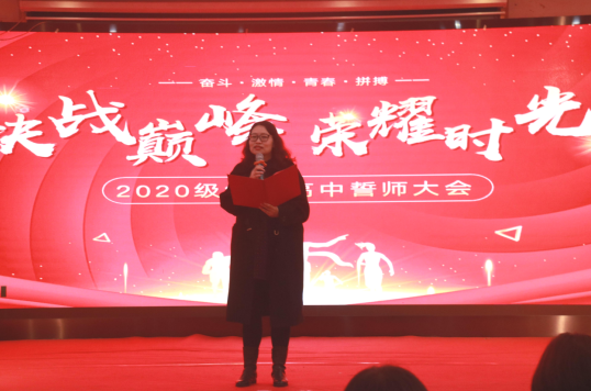 不负青春_html_m5c860779.png