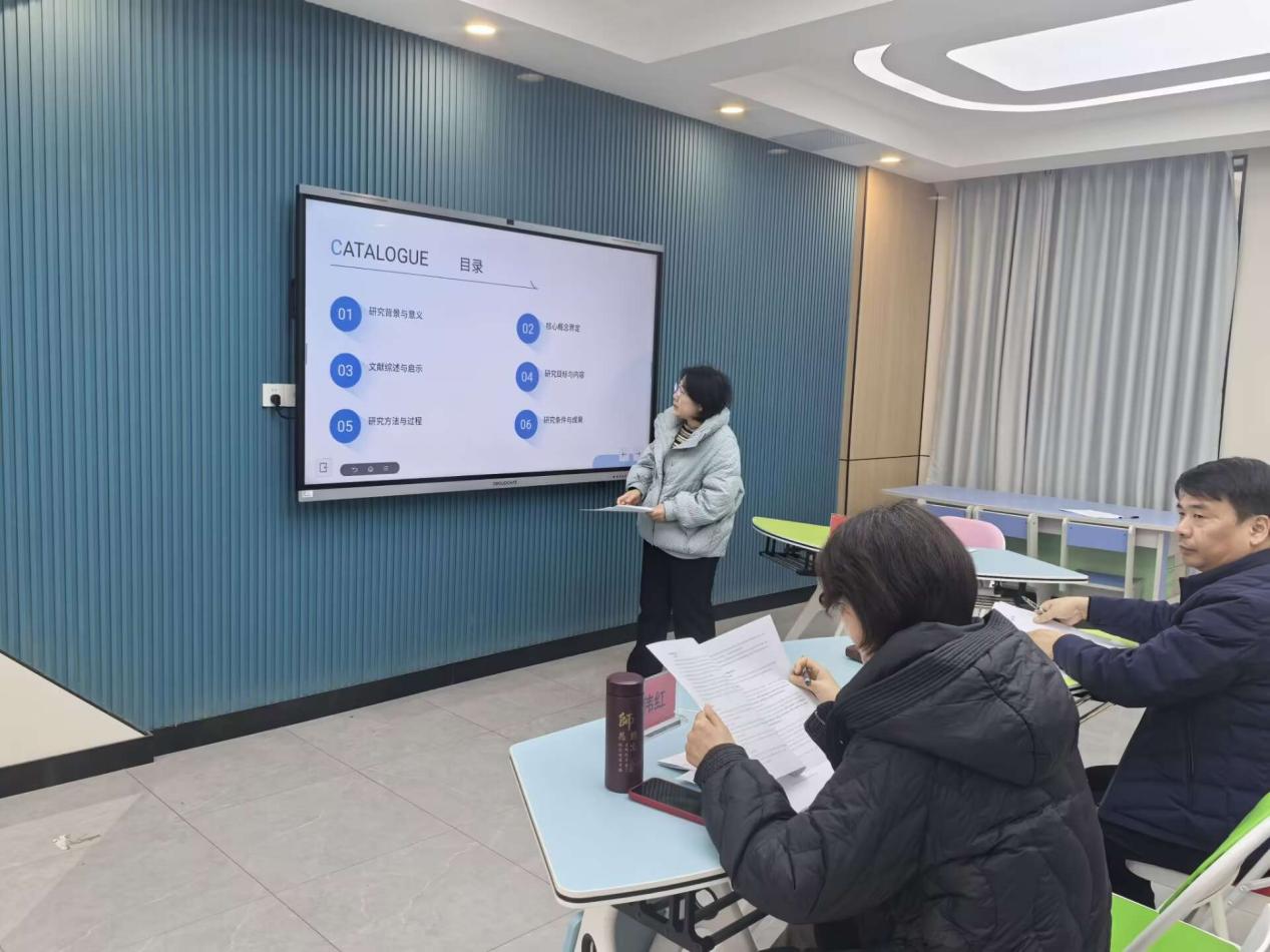 以研促教启新程 课题论证提质效_html_1dfa05f9.jpg