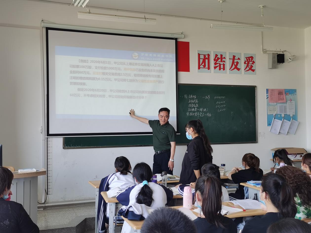 市师德标兵材料  孙长稳（微信用）_html_m55fca3c0.jpg