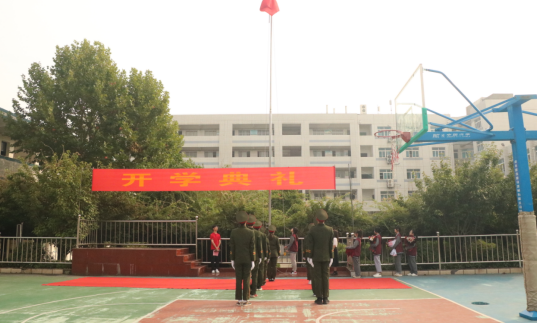 2022.9.1奋斗青春拥抱未来奋斗青春 拥抱未来 记南京新港中等专业学校开学典礼_html_1a60493f.png