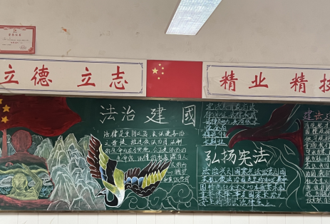 新港中专开展青少年法治宣传教育周系列活动_html_442d6eff.png