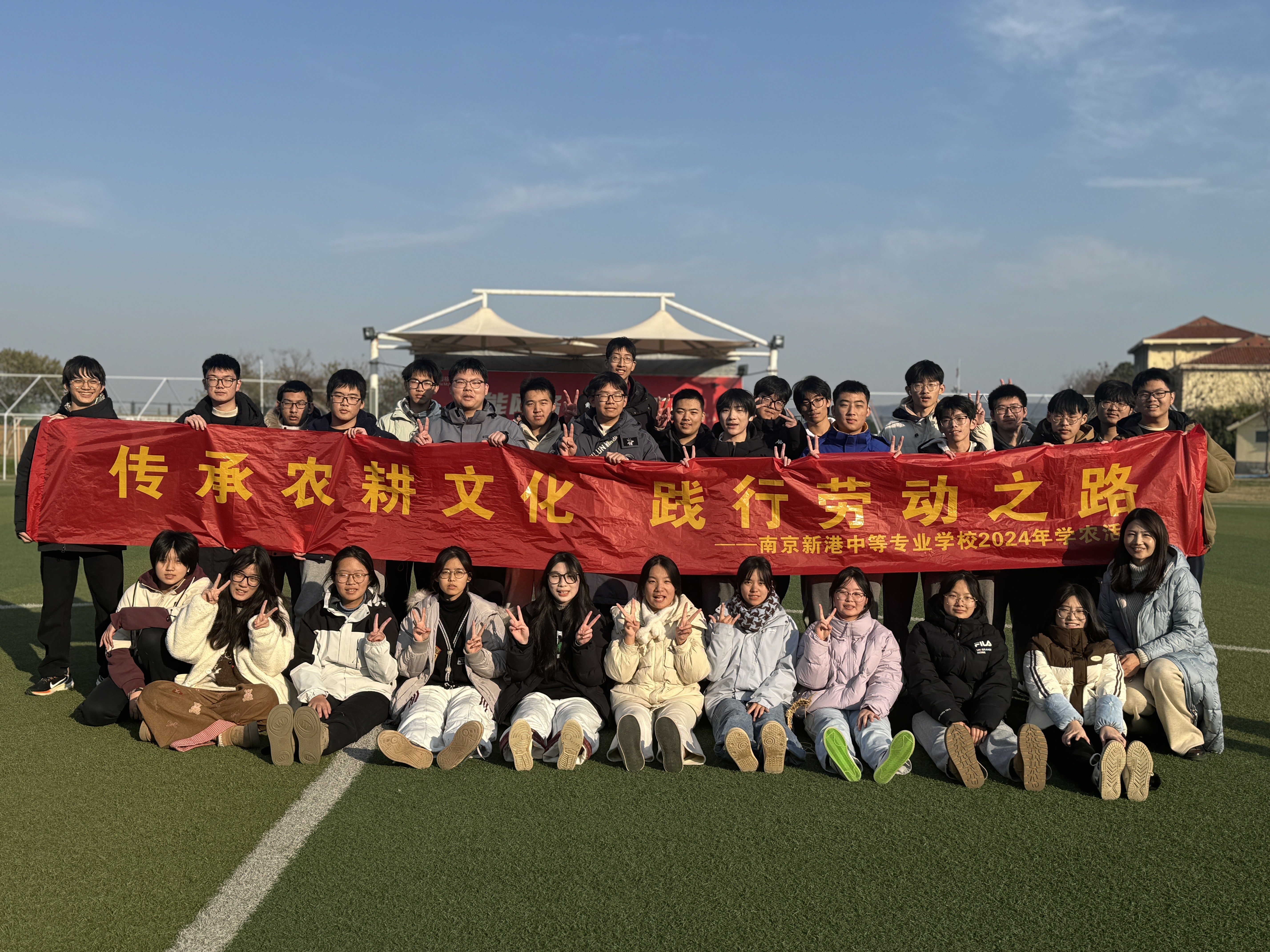传承农耕文化，践行劳动之路_html_m32c42a86.jpg