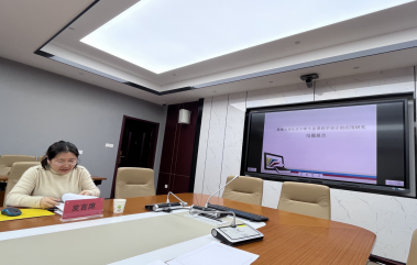 111结题凝硕果 砥砺再扬帆_html_71014f9e.png