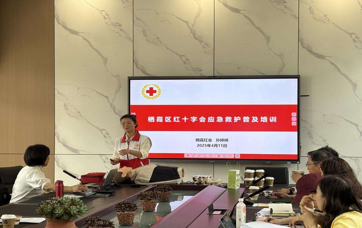 【星光仙林】生命至上，“救”在身边——南京师范大学附属中学仙林学校初中部开展应急救护培训演练