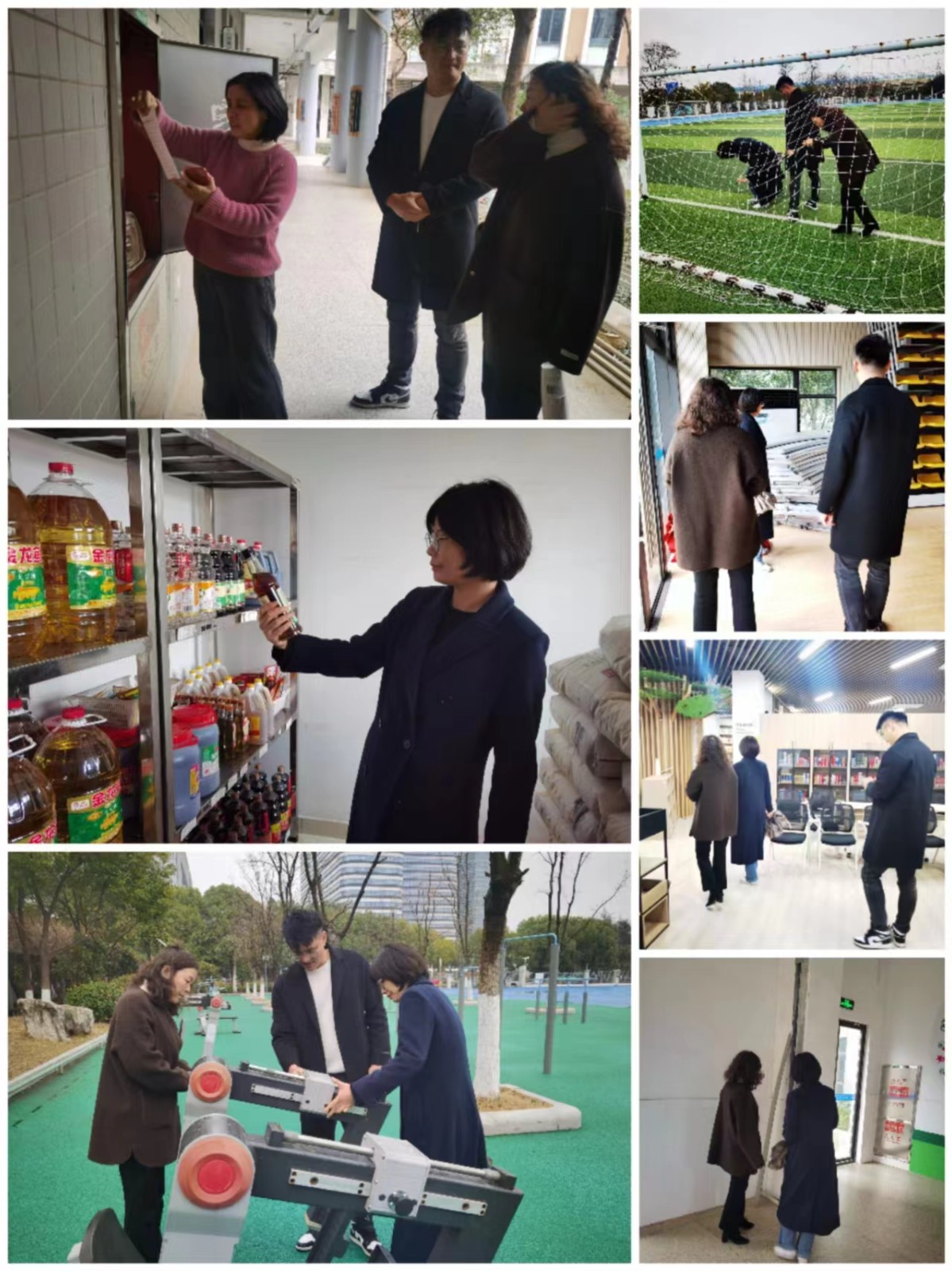 微信图片_20240221085021.jpg