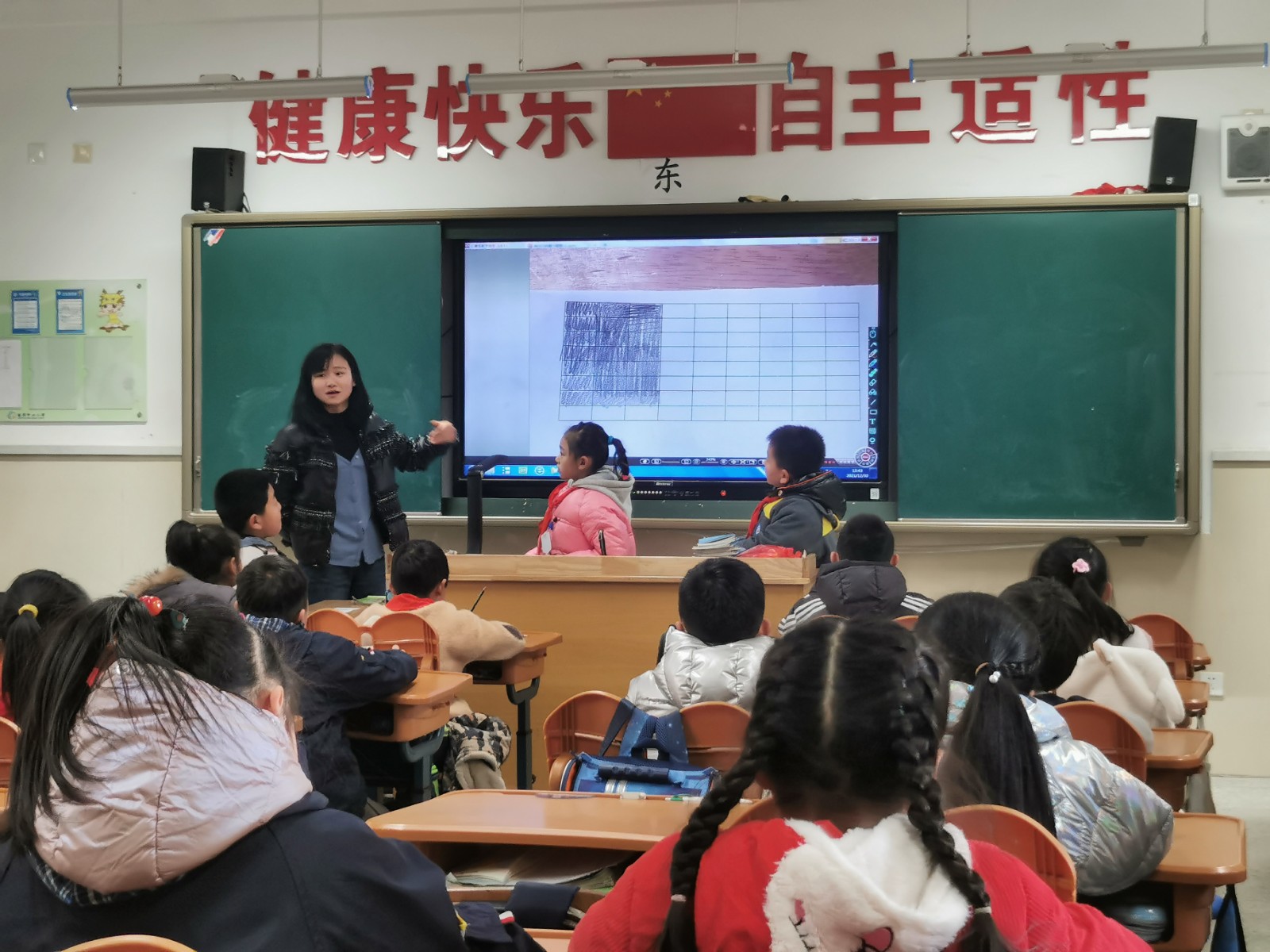 【灵美龙小】 聚焦双减    落实有效练习提质