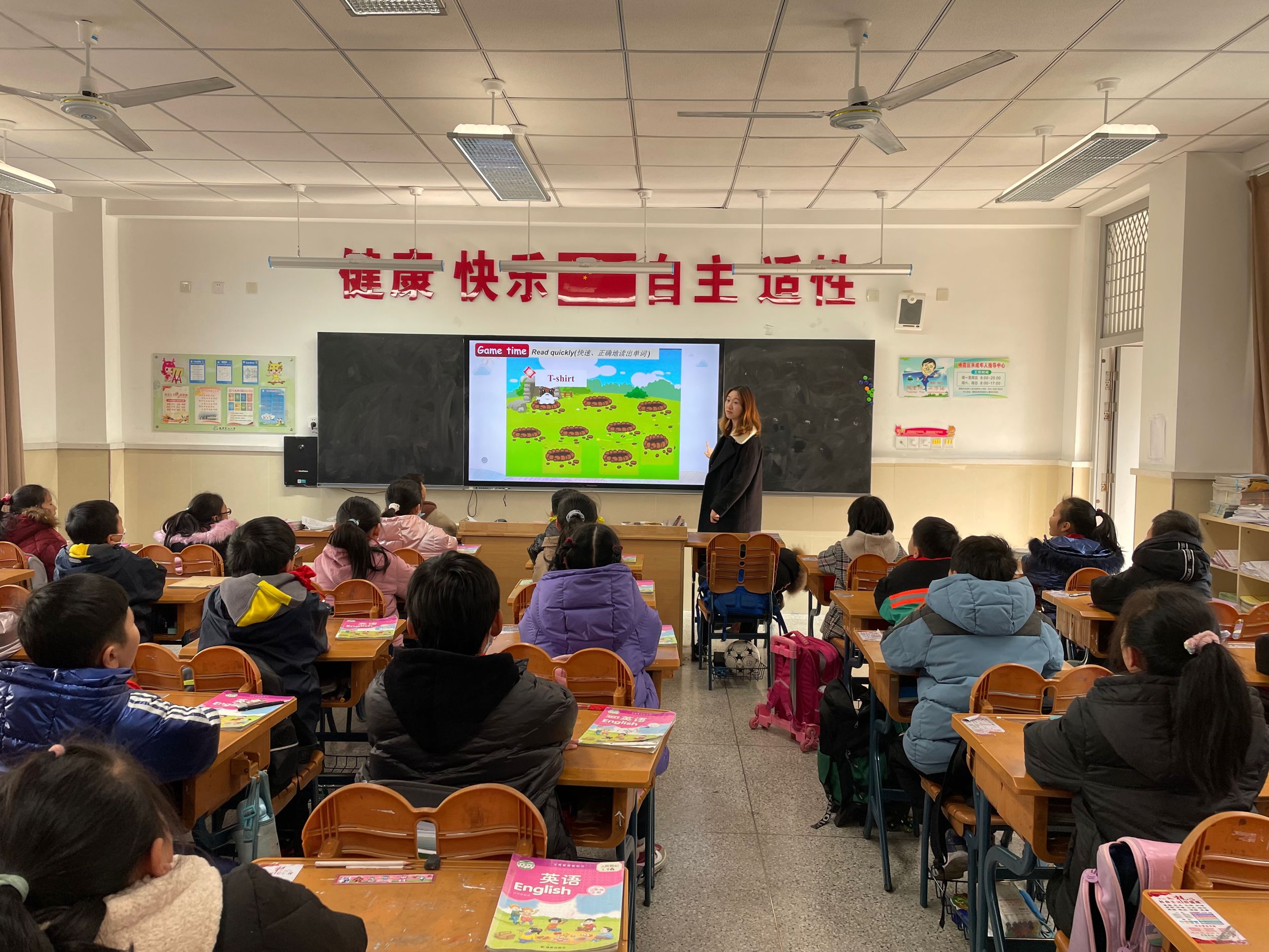 【灵美龙小】提高复习的有效性