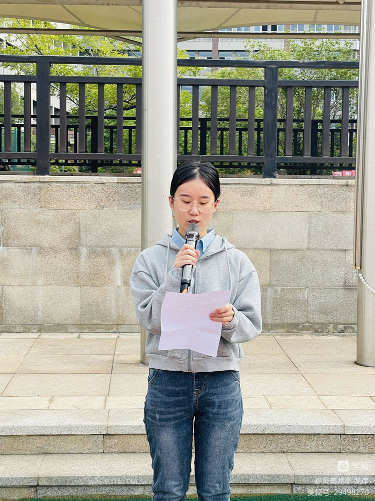 【灵美龙小·龙岸】弘扬民族精神，缅怀革命先烈——龙潭中心小学龙岸花园校区开展烈士纪念日主题教育