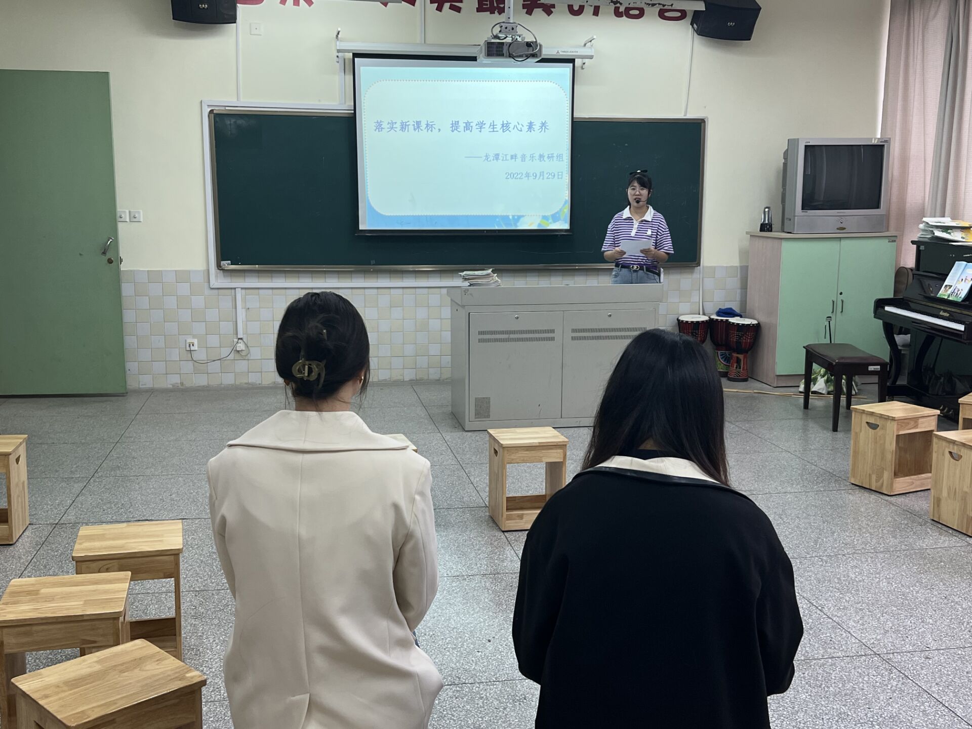 江畔第一次组内教研_html_m57d54ce9.jpg