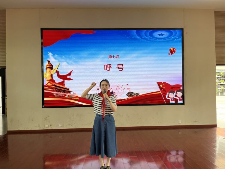 学习二十大 争做好队员——龙潭中心小学江畔人家分校一年级分批入队仪式_html_7e0ab7dd.jpg