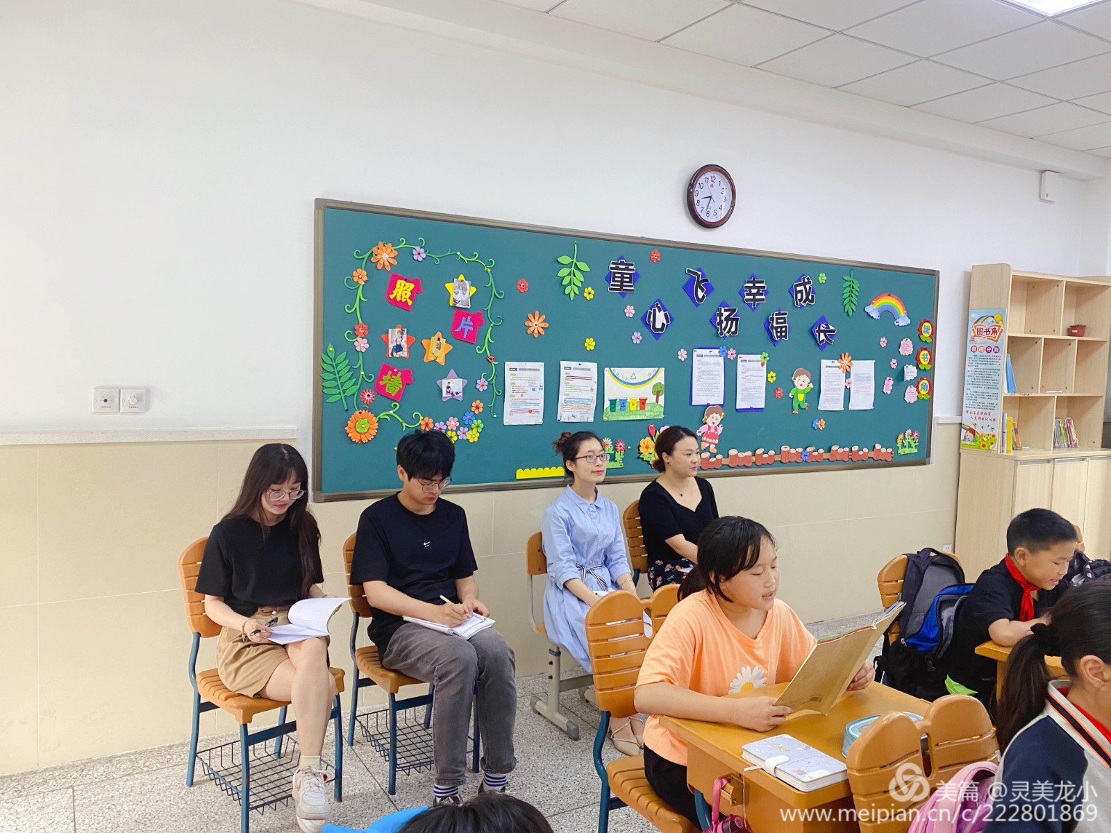 【灵美龙小】线上线下结合串讲复习新举措