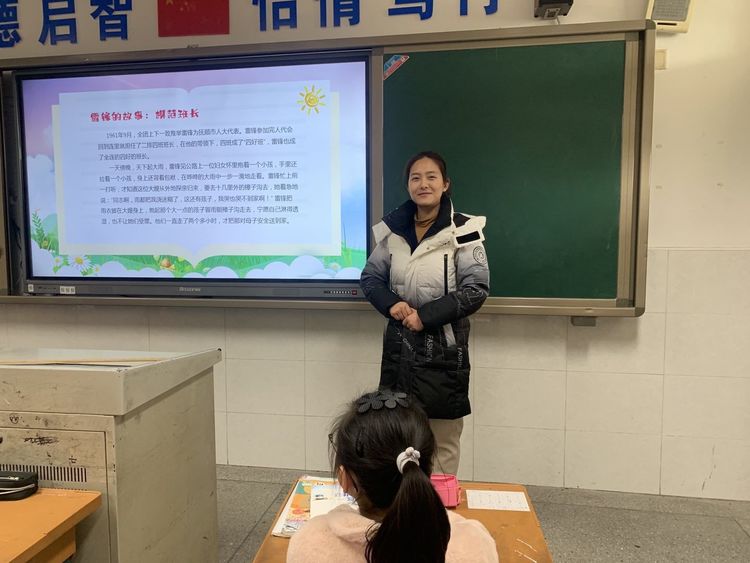 【雅韵先锋·团队活动】弘扬雷锋精神，做红色好少年——靖安小学开展学雷锋月系列活动