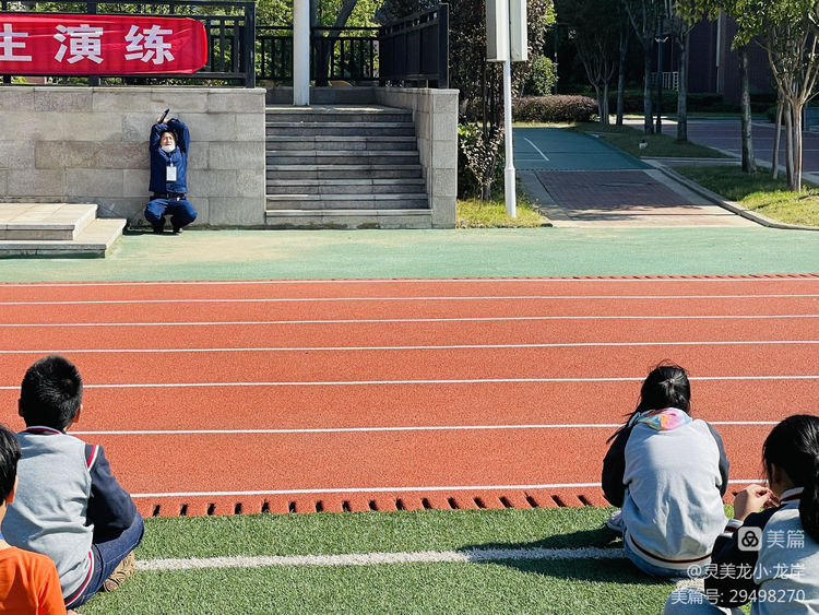 【灵美龙小&middot;龙岸】防震减灾教育，筑牢安全防线——龙潭中心小学龙岸花园校区国际减灾日主题活动_html_m628d8aa5.jpg