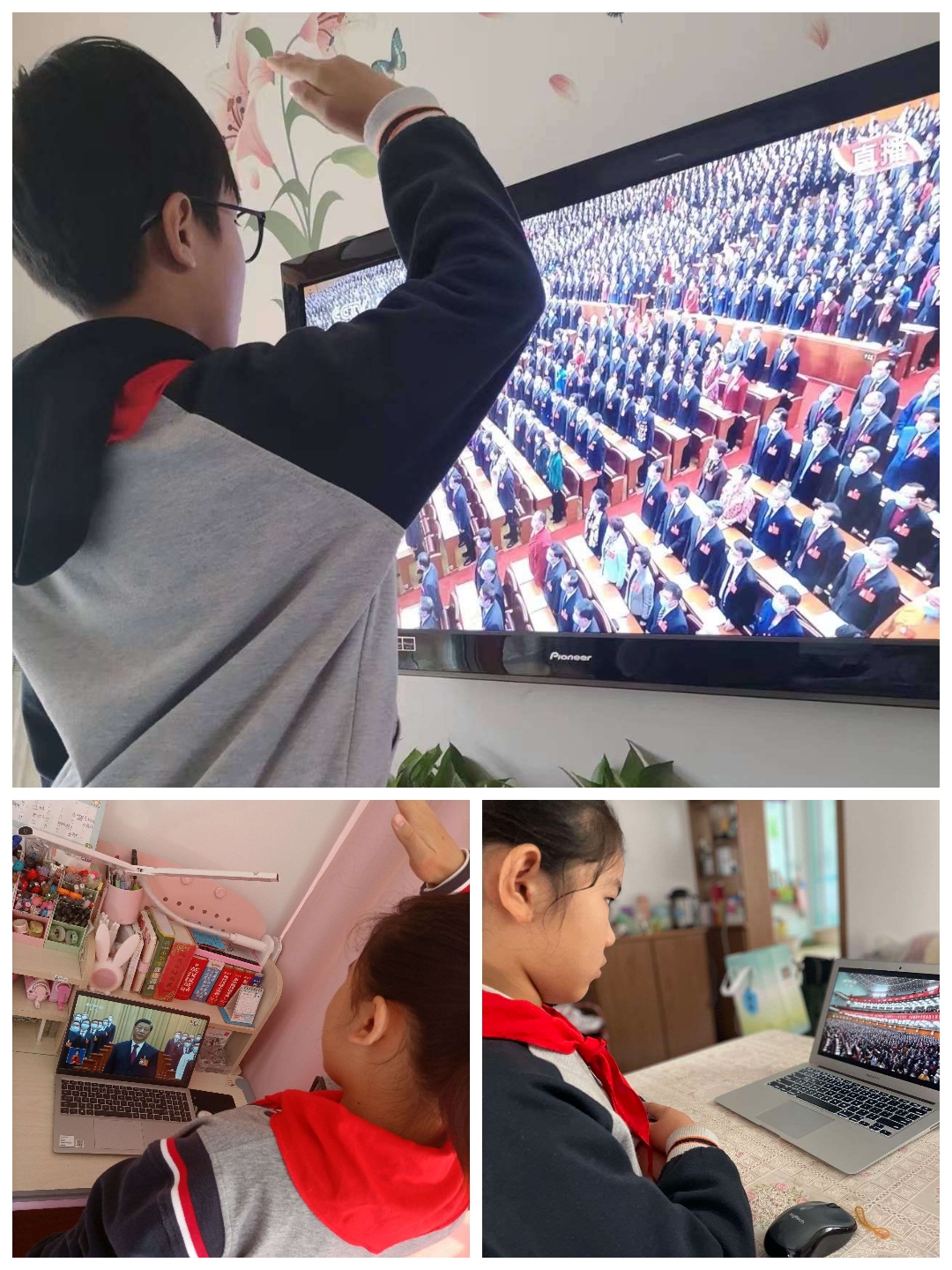 【江畔先锋·团队活动】喜迎二十大 奋进新征程——龙潭中心小学江畔人家校区组织少先队员代表收看党的二十大开幕式_html_7a7765ad.jpg