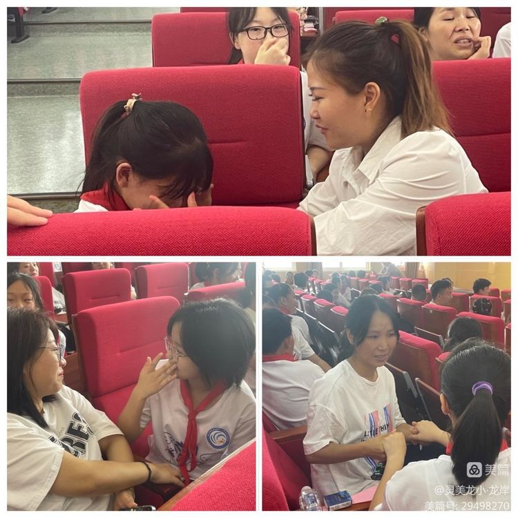 【灵美龙小·龙岸】放飞梦想，逐梦远航——龙潭中心小学龙岸花园校区六年级毕业典礼_html_m69e57570.jpg