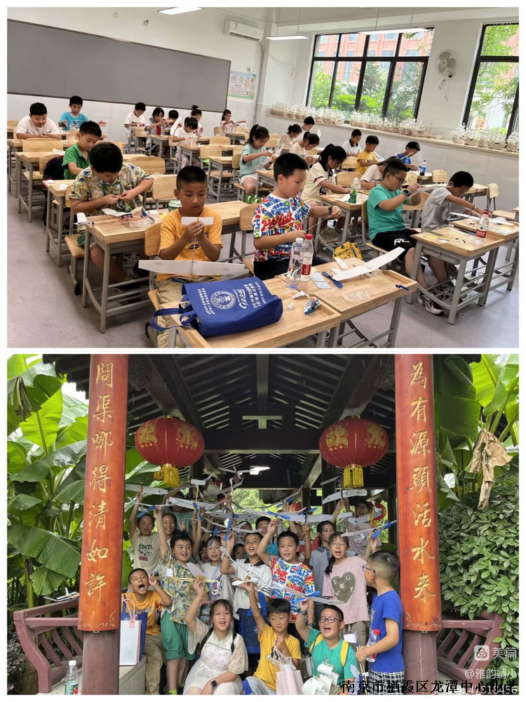 【雅韵靖小】“科技向未来”—靖安小学参加第四届栖霞区青少年科技模型竞赛