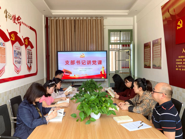 【江畔先锋·支部书记讲党课】认真学习宣传贯彻党的二十大精神_html_m282af79c.jpg
